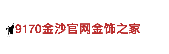 探索半岛体育5 0，畅享观光之旅！